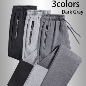 Resim 1 adet Erkek Düz Paça Pantolon, Dört Mevsim Giyilebilir Nefes Alabilir Spor Pantolon, Seçilebilecek 3 Renk, Rahat ve Yumuşak Kumaş, Çift Taraflı Cepli Tasarım, Bel İpli, Spor Salonu Antrenmanı, Tatil Seyahati ve Açık Hava Sporları İçin Çok Uygun 