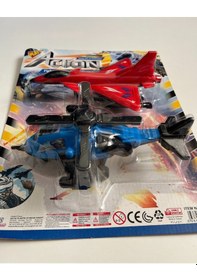 Resim Sürtmeli Uçak Ve Helikopter Seti 2' Li Set 19x12 Cm 
