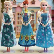 Resim 30cm Disney Prenses Elsa & Anna Frozen Bebek Hediyeleri - Premium Pozlanabilir Dizli ve Eklemlerle Oynanabilecek, Sihirli Rol Yapma Maceraları İçin Mükemmel, Çocuklar İçin Harika Bir Seçim, Fantastik Eğlence Zamanı, Detaylı Figürler, Kaliteli İşlenmiş Karakterler, Dayanıklı Eklemler, Koleksiyonluk Bebepler, Doğum Günü Hediyesi Tatil Süsü 
