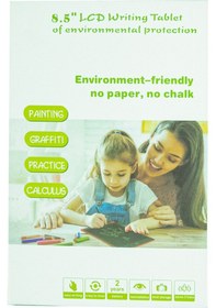 Resim Yazı Tahtası Dijital Ekran Kalemli 20 15 Cm Yeşil 