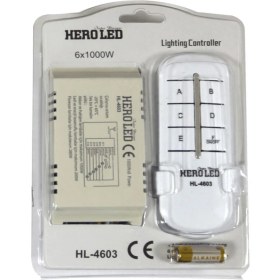 Resim PremiumPort Uzaktan Elektrik Kontrol ve Avize Kumandası 6'lı Sistem, Kolay Kullanım 