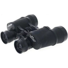 Resim 8x30 Rus Model Dürbün Dürbün Süper Kalite Açık Sarı 