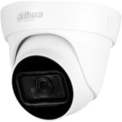 Resim Dahua Hac-Hdw1200Tl-A-0280B-S5 2Mp 2.8Mm Sesli Ahd Dome Kamera 