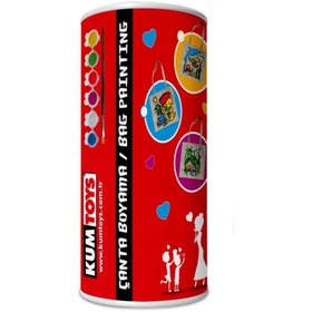 Resim 5017 Redka Çanta Boyama 