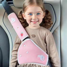 Resim 1/2 adet Set, Koltuk Kemeri Karın Kapağı/Omuz Kapağı + Karın Kapağı, Araba Koltuk Kemeri Anti-Boğul Boyun ve Omuz Koruma. Karikatür Koruyucu Kapağı Seyahat İyi, Anti-Boğul Karın, Sevimli ve Sevimli, Kolayca Montaj ve Demontaj, Kolayca Boğulma Sorununu Araba Koltuğu Üzerinde Gider, Araba Koltuk Kemeri Omuz Koruyucu, Araba Koltuk Kemeri Aksesuarı, Araba Koltuk Kemeri Kapağı, Araba Koltuk Kemeri Ped, Araba Aksesuarı/İç Mekan, Araba Koltuk Yastığı, Koltuk Kemeri Omuz Ped/Koruyucu, Araba Koltuk Kem 