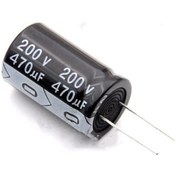 Resim 470 Mf 250 Volt Blok Kondansatör 