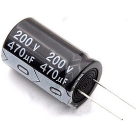 Resim 470 Mf 250 Volt Blok Kondansatör 