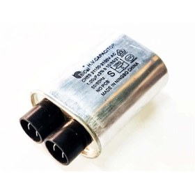 Resim Genel Markalar 1 Microfarad Alüminyum Mikrodalga Kondansatörü 