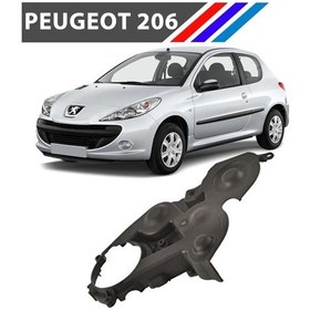 Resim OTOZET Peugeot 206 1.4 HDI Triger Alt Kapağı Yan Sanayi 0320.S5 