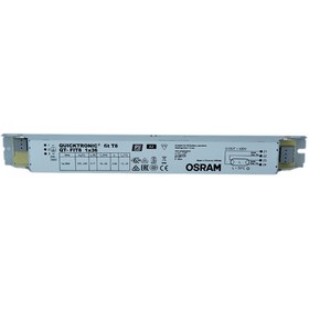 Resim Osram 1x36w Elektronik Balast 