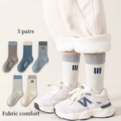 Resim 5 Çift Şık Mavi ve Gri Orta Bacak Çorapları - Çocuklar için Yumuşak Polyester Karışımı, Rahat ve Nefes Alabilen, Sonbahar ve Kış için Mükemmel, Sonbahar Kış Çorapları | Oyuncak Tasarımı | Nefes Alabilen Kumaş 
