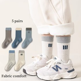 Resim 5 Çift Şık Mavi ve Gri Orta Bacak Çorapları - Çocuklar için Yumuşak Polyester Karışımı, Rahat ve Nefes Alabilen, Sonbahar ve Kış için Mükemmel, Sonbahar Kış Çorapları | Oyuncak Tasarımı | Nefes Alabilen Kumaş 