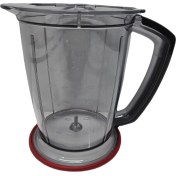 Resim Grundig Doğrayıcı Rondo Hazne Do 1184 550W 4 Bıçaklı 