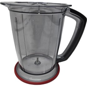 Resim Grundig Doğrayıcı Rondo Hazne Do 1184 550W 4 Bıçaklı 