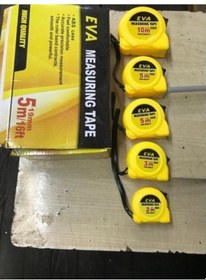 Resim Gfb Şerit Metre 2 X 13 Profesyonel 