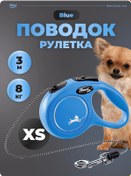 Resim Flexi Köpekler İçin 3 Metre Otomatik Tasma 268525641 Mavi 