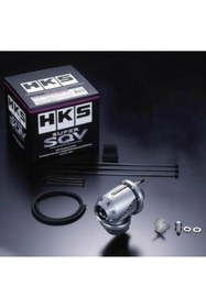 Resim Niken Hks Blow Off Valve Uyumlu (Turbolu araçlar için) 