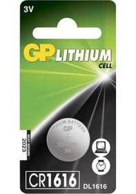 Resim GP CR1616 3V Lityum Düğme Pil 