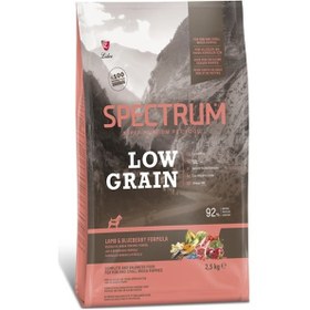 Resim Spectrum Low Graın Kuzu Etli ve Yaban Mersinli Mini ve Küçük Irk Yavru Köpek Maması 2500 G 
