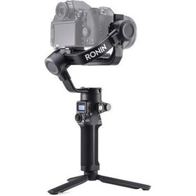 Resim DJI RSC 2 Gimbal Sabitleyici 