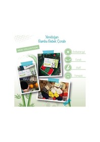 Resim Novibaby 5'li Bambu Yenidoğan Bebek Çorabı I Winter I 0-6 ay Çok Renkli 