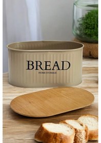 Resim Ahşap Kapaklı Metal Ekmeklik Kahve Kahverengi 