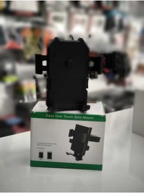 Resim bros Yeşil Telefon Tutucu Motosiklet Ayna Bağlantılı 