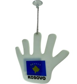 Resim TKY Tır Kamyon Cam Süsü El Kosova 