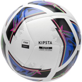 Resim Decathlon Kipsta Futbol Topu - 5 Numara - Beyaz - FIFA QUALITY 