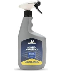 Resim 650ml Koltuk Ve Halı Temizleyici Sprey - Derinlemesine Leke Giderici 