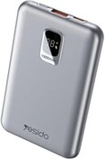 Resim TRENDMEN Yesido 10.000 Mah 22.5W Dijital Göstergeli Usb3.0 Pd Hızlı Şarj Powerbank 
