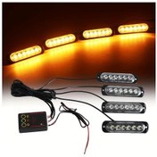 Resim Xuweiwei Yellow 24 Led Mini Izgara Işığı 12v Araç Iç Dekorasyon Için Kamyon Otomobil Minibüs 