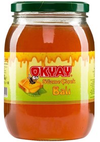 Resim Okyay Kavanoz Bal 2 KG 