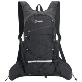 Resim Skycity Kamp, Yürüyüş, Koşu Ve Sırt Çantası İçin Hafif Bisiklet Sırt Çantası Açık Hava Sporları Seyahat Çantası B Renkli 