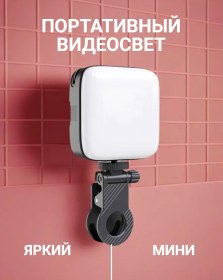 Resim Light Shop Pro Video Işık İçin Ampul 331854825 