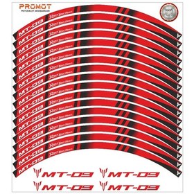 Resim Yamaha Mt 09 Uyumlu Jant Şeridi 3 