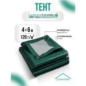 Resim Spantar Evrensel Tente 4x6, 120 413666677 