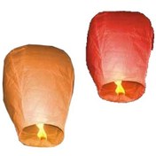 Resim Dilek Feneri 1 Adet 