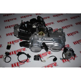 Resim Atv 180 Alt Motor Komple Balansörlü Elle Çekmeli 