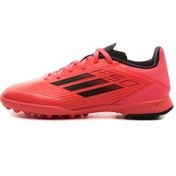 Resim adidas F50 League Tf J Çocuk Spor Ayakkabı Kırmızı 