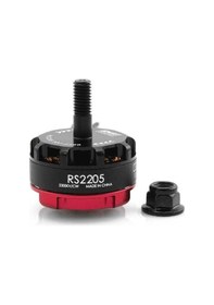 Resim Tarot Tl400H14 Mt2205Ⅱ 2300Kv Fırçasız Motor - Cw Beyaz 