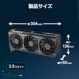 Resim Amd Radeon Rx 9060 Xt 16GB Gddr6 Oc Edition PRIME-RX9060XT-O16G Grafik Kartı 