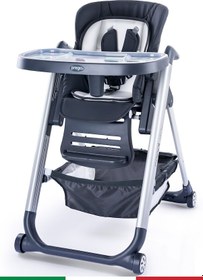 Resim Prego Cappi Yükseklik Kademeli Sırt Kısmı Yatabilir Mama Sandalye 