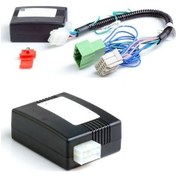 Resim Nissan Xtrail X-Trail 2014-2020 Sunroof Kapama Modülü Kapatma Or 