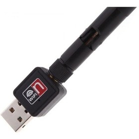 Resim 1200 Mbps Wireless Internet Kablosuz Antenli Adaptör Ağ USB Wi-Fi 