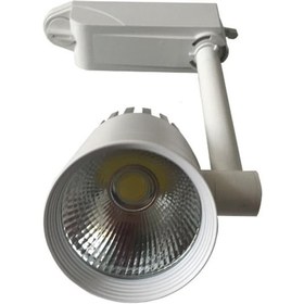 Resim Alles 20w Beyaz Işık 6500k Beyaz Kasa Led Ray Spot Beyaz 