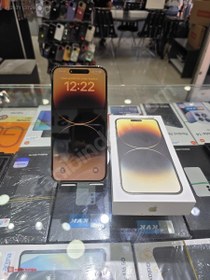 Resim Apple iPhone 14 Pro Max İkinci El TR | 512 GB | Altın 