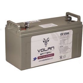 Resim 12 Volt 125 Amper Jel Akü Deepcycle Derindöngü 