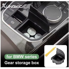 Resim Bmw 3 Serisig20 Saklama Bozuk Para Kutusu Aksesuar 2019-2023 
