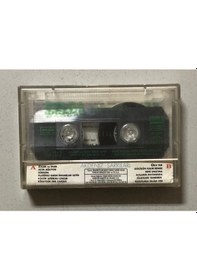 Resim Selda Bağcan Ziller Ve Ipler Kaset Orjinal Dönem Baskı 